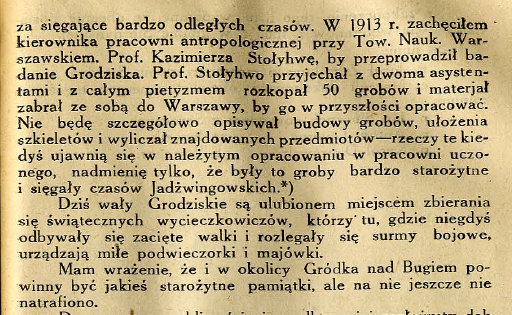 Przewodnik na urządzenia mobilne Muzeum Ziem Nadbużańskich